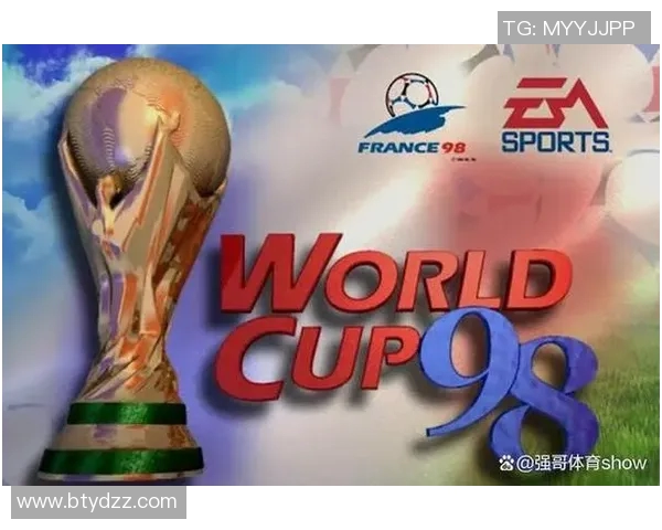 足球加时赛的时间长度及其对比赛结果的影响分析